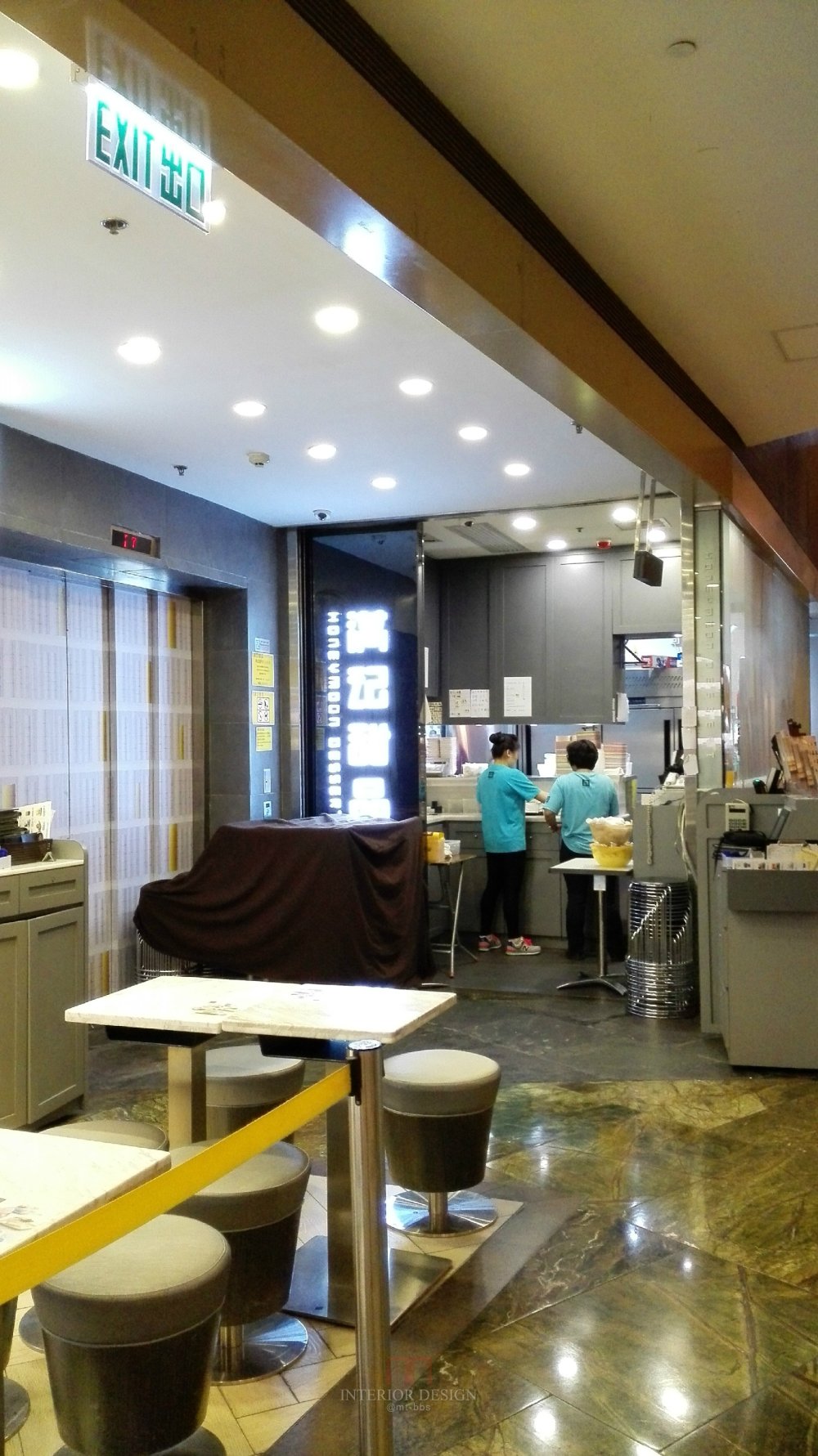 北京某知名设计师打造的前卫家居空间-11