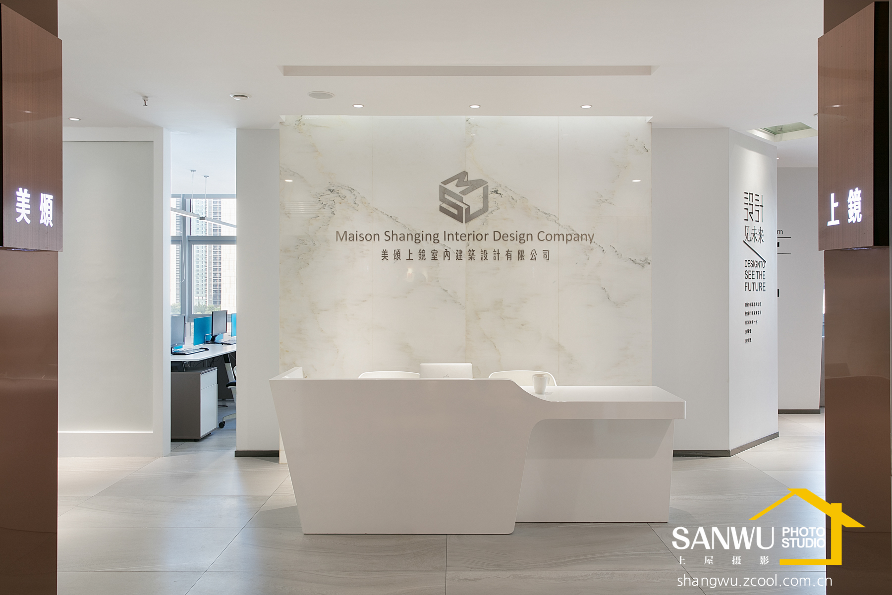 美颂上镜设计办公室 | 长沙北辰三角洲写字楼 400㎡现代创意空间-7