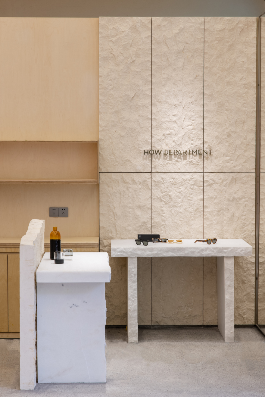 HOW DEPARTMENT 杭州买手店丨中国杭州丨杭州一展室内设计有限公司-23