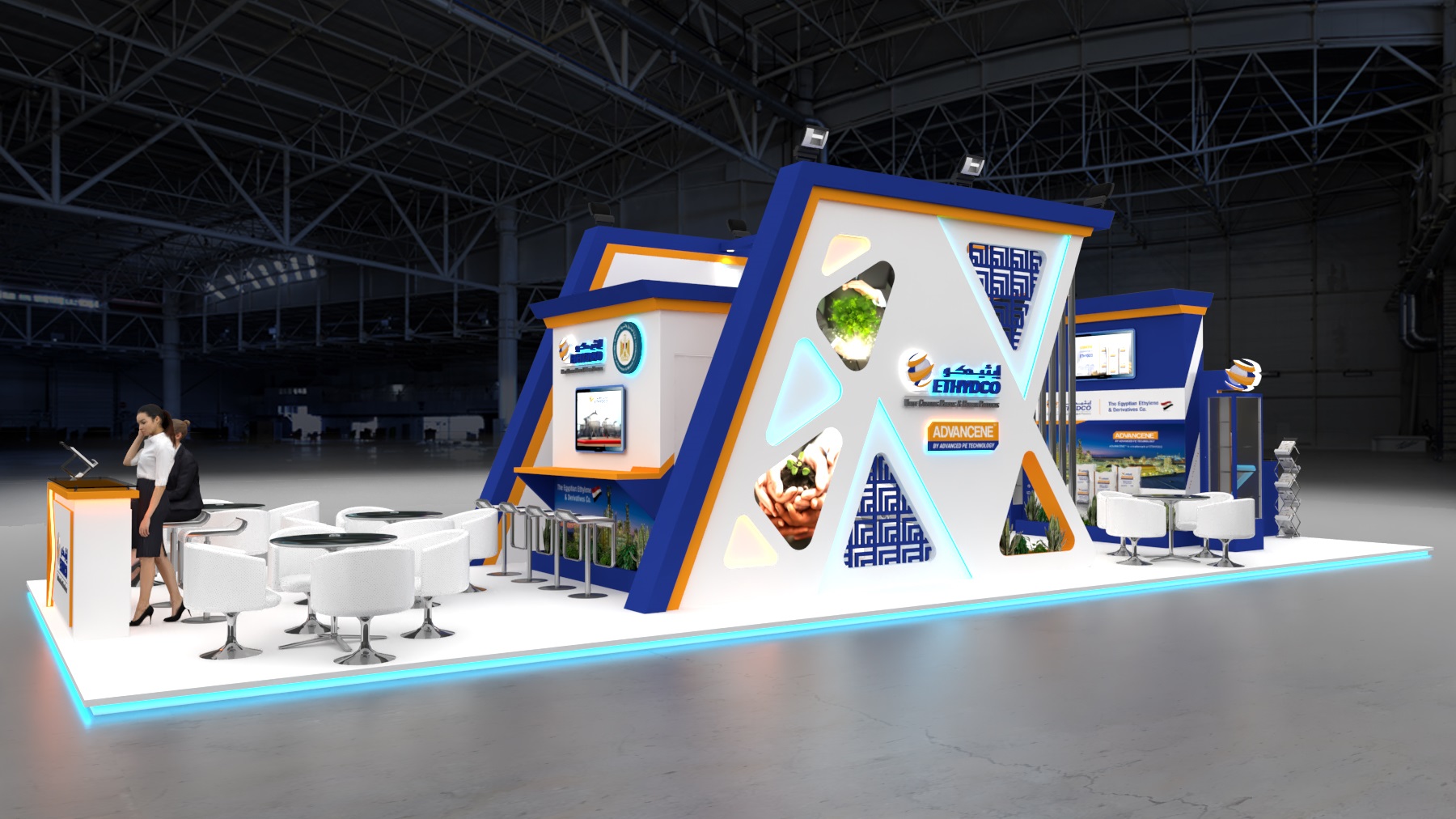 ETHYDCO @EGYPS PETROLEUM 2019-5