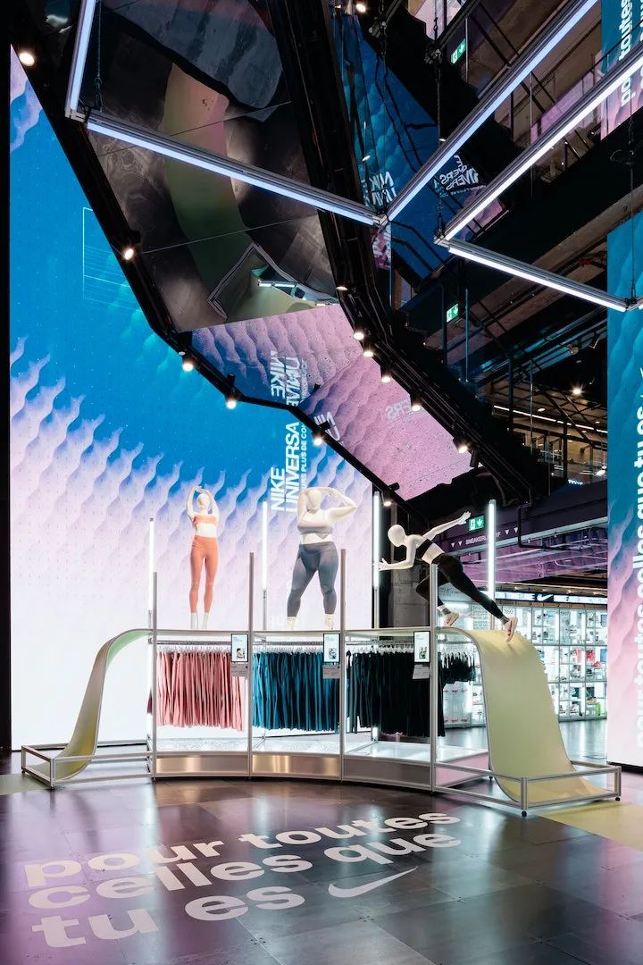 耐克创新屋丨法国巴黎-13