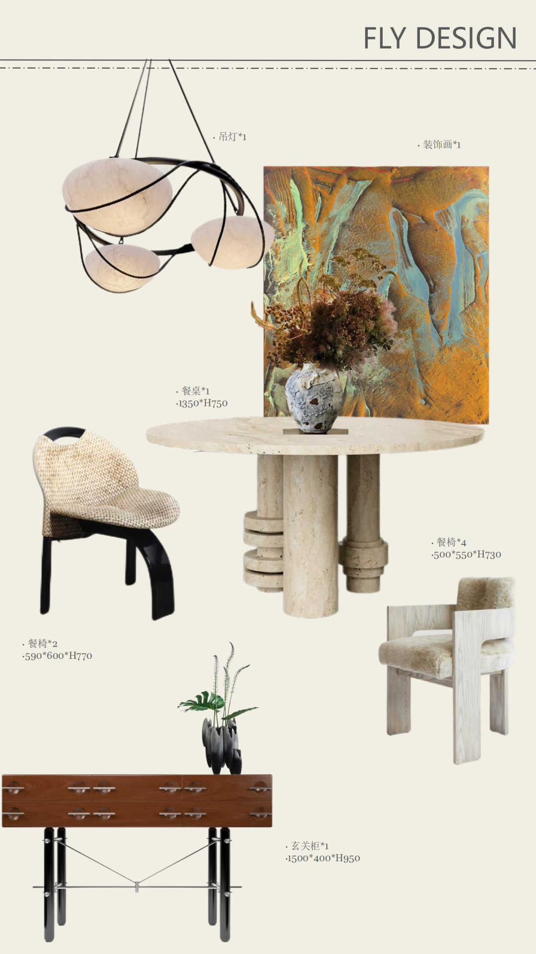 菲拉设计精装房改造 · 月白风清,山止川行丨中国成都丨菲拉设计（FLY DESIGN）-110