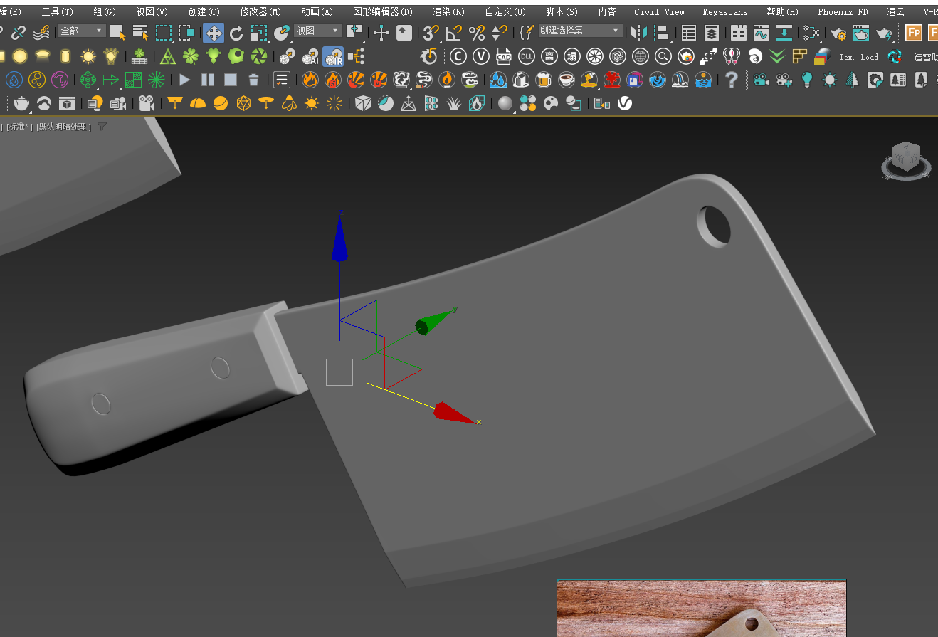 CG 菜刀，石头，旧木-9