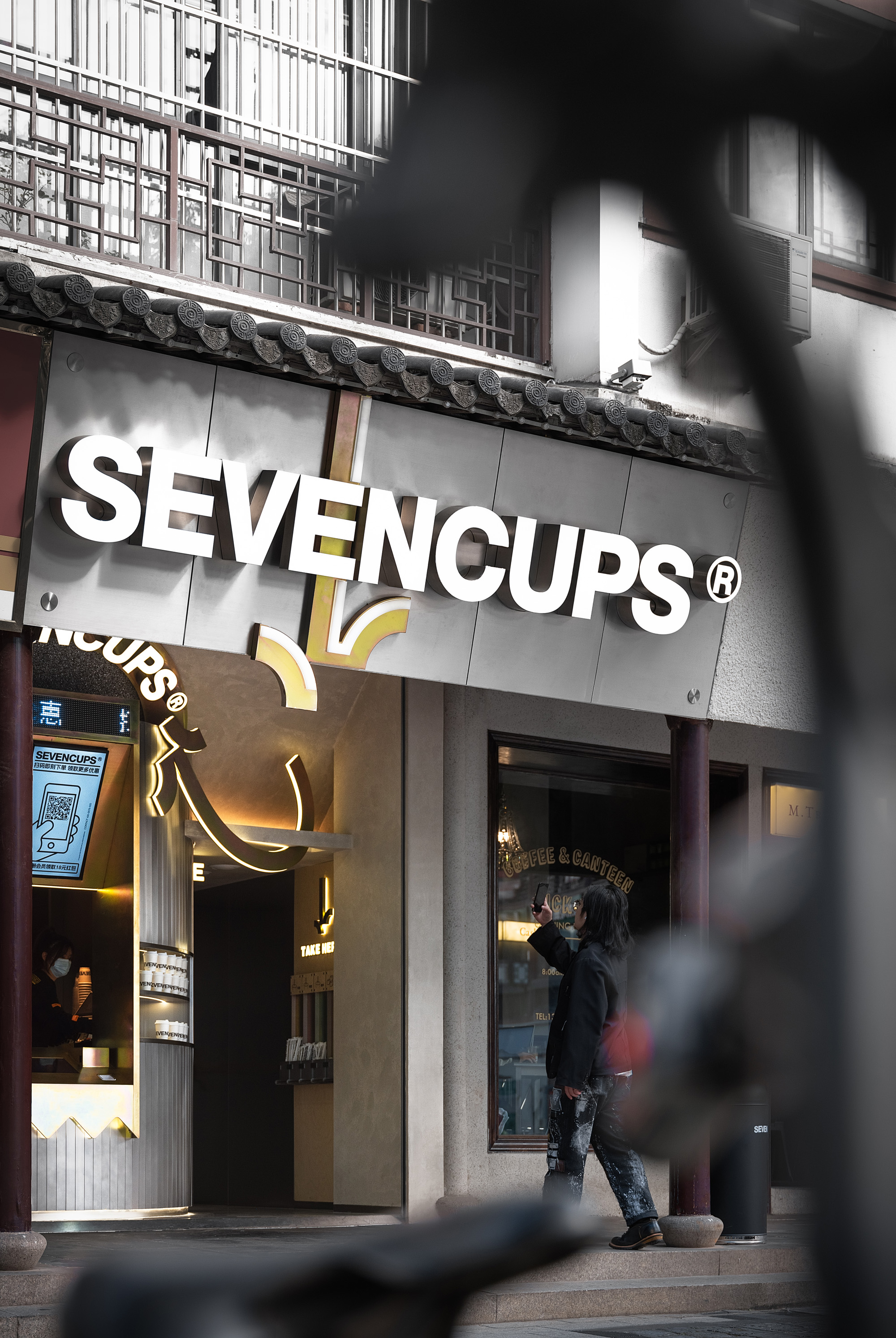 SEVENCUPS COFFEE 杨舍老街店丨中国江苏丨无锡欧阳跳建筑设计有限公司-24