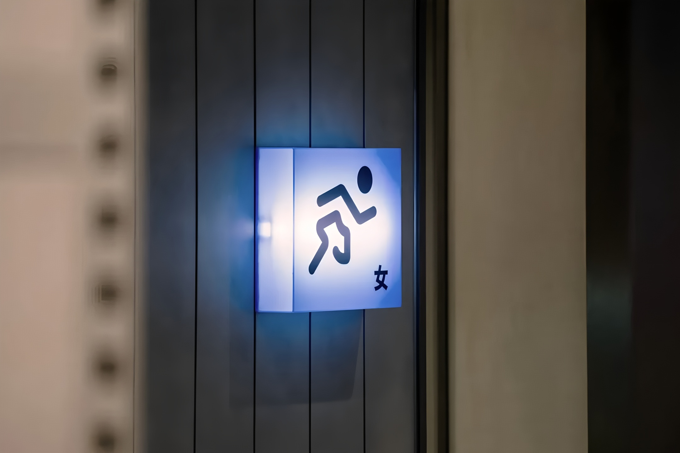 淮海755丨中国上海丨更新设计-70