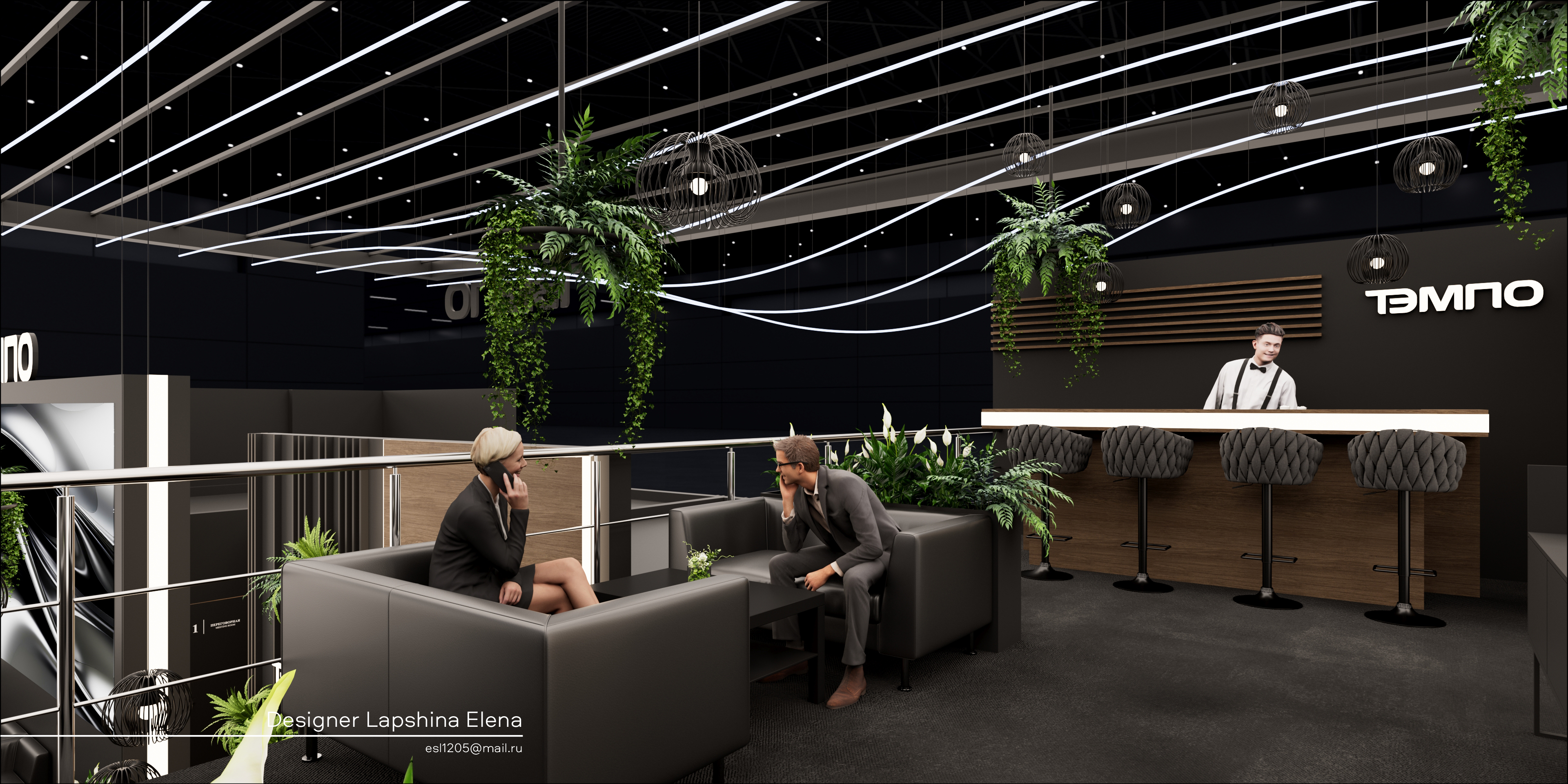 ТЭМПО Металл-Экспо-2025-14