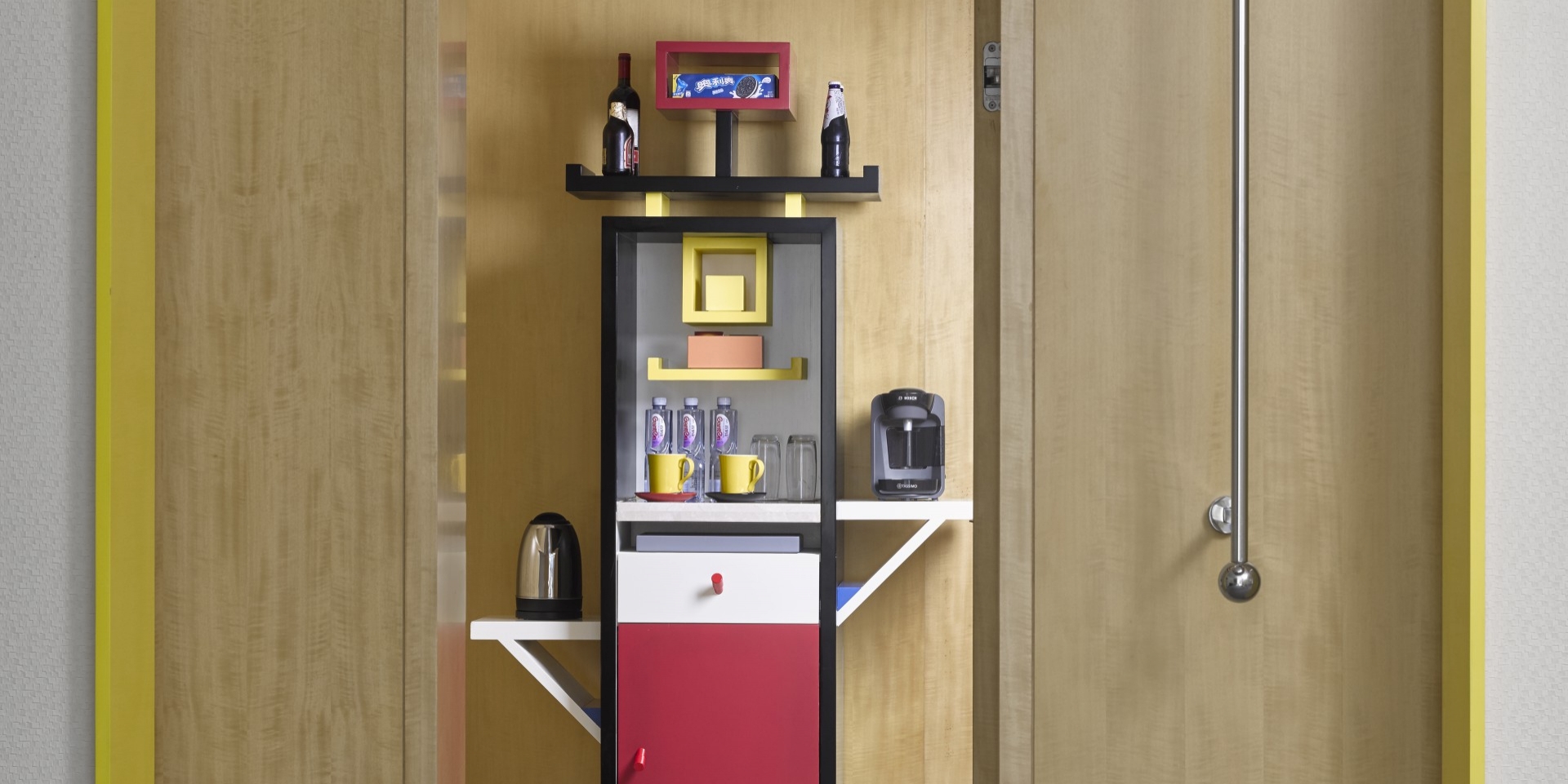 artyzen sifang nanjing-22