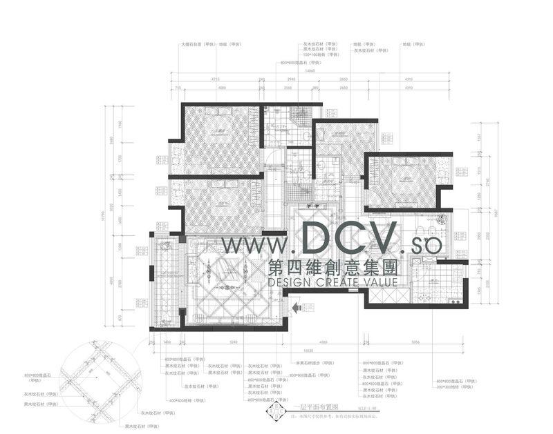 中海华庭别墅样板间-49