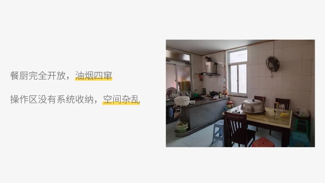 闲庭旧事丨中国福建丨红瓦设计-46