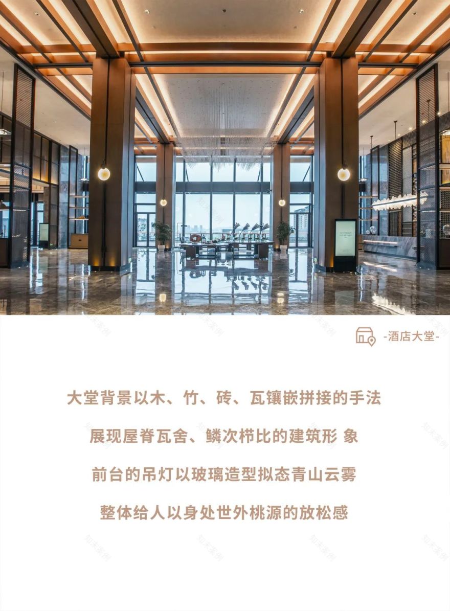 谁能拒绝这样一家酒店?-69