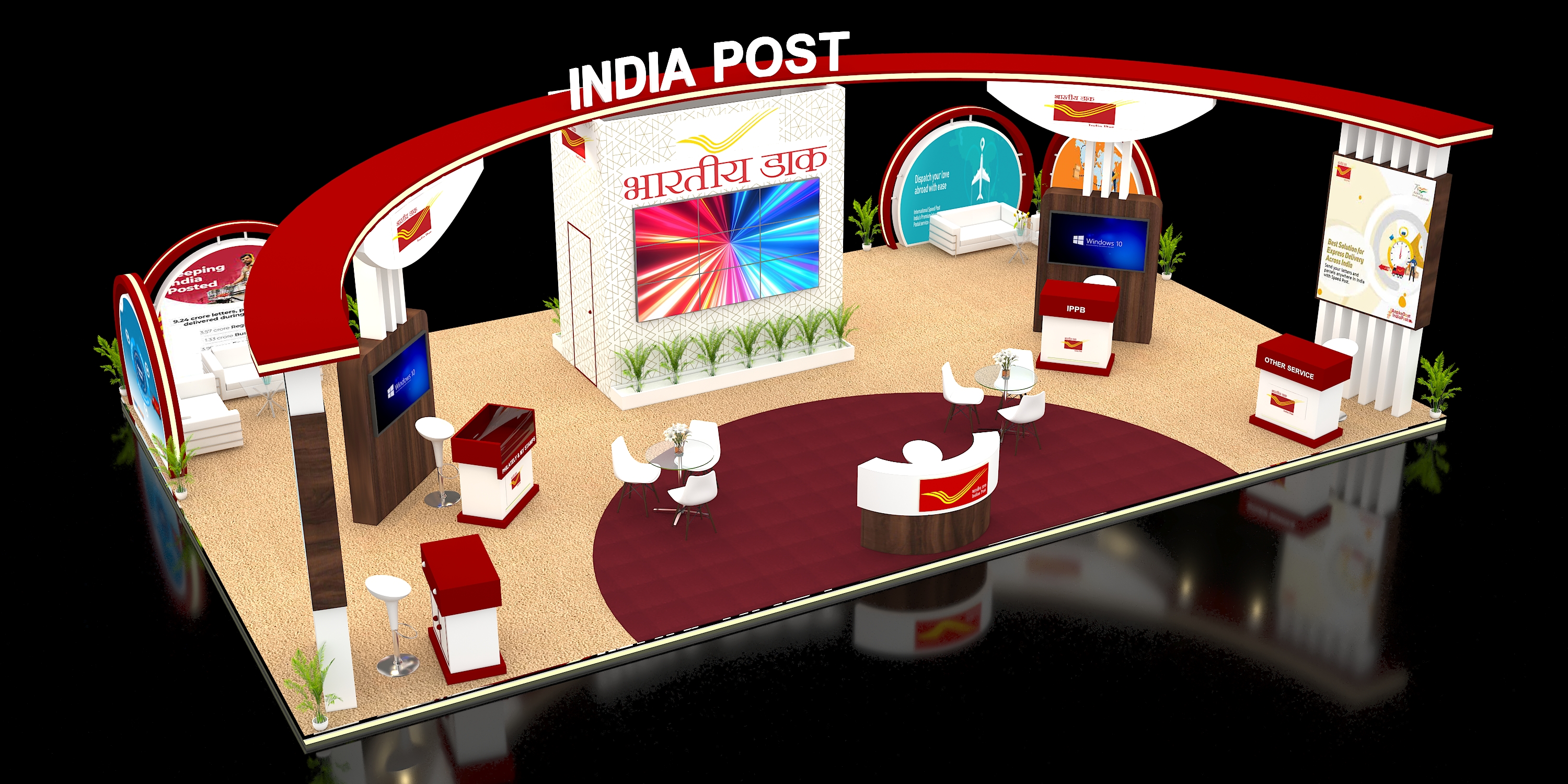 INDIA POST PAYMENTS BANK-5