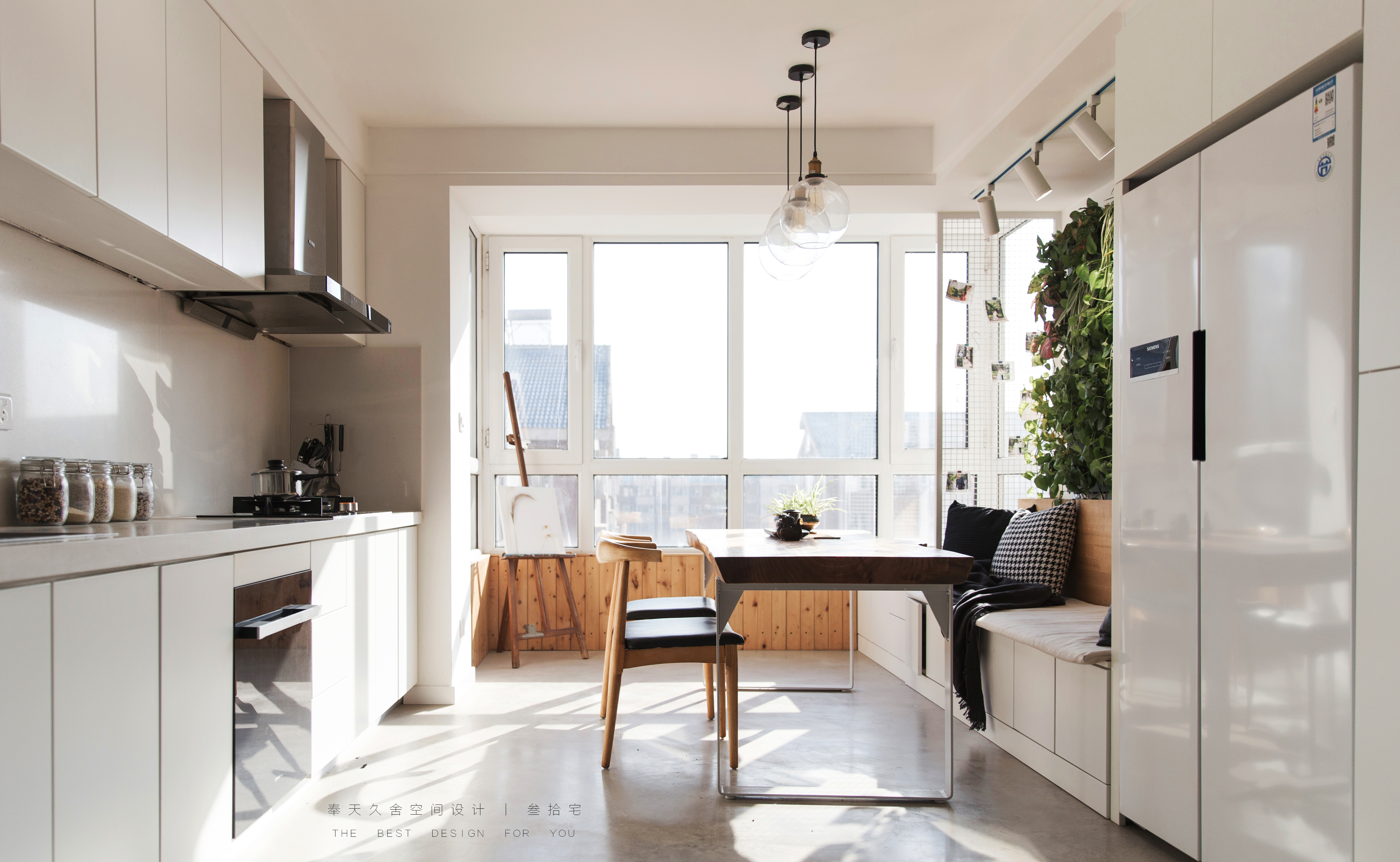 四季厨房 | 绿色植物环绕的休闲空间-43