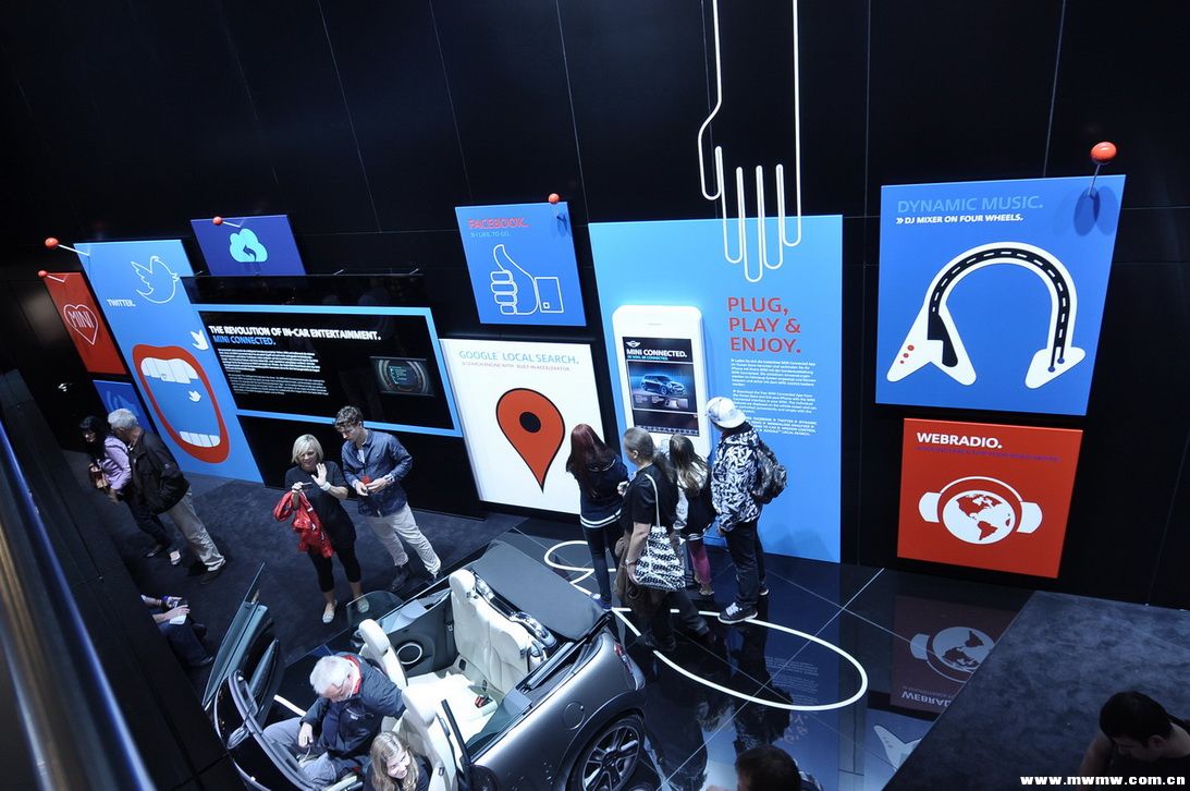 法兰克福国际车展-2-39