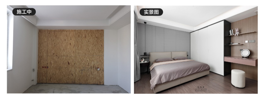 高迪愙新作 | 風和-124