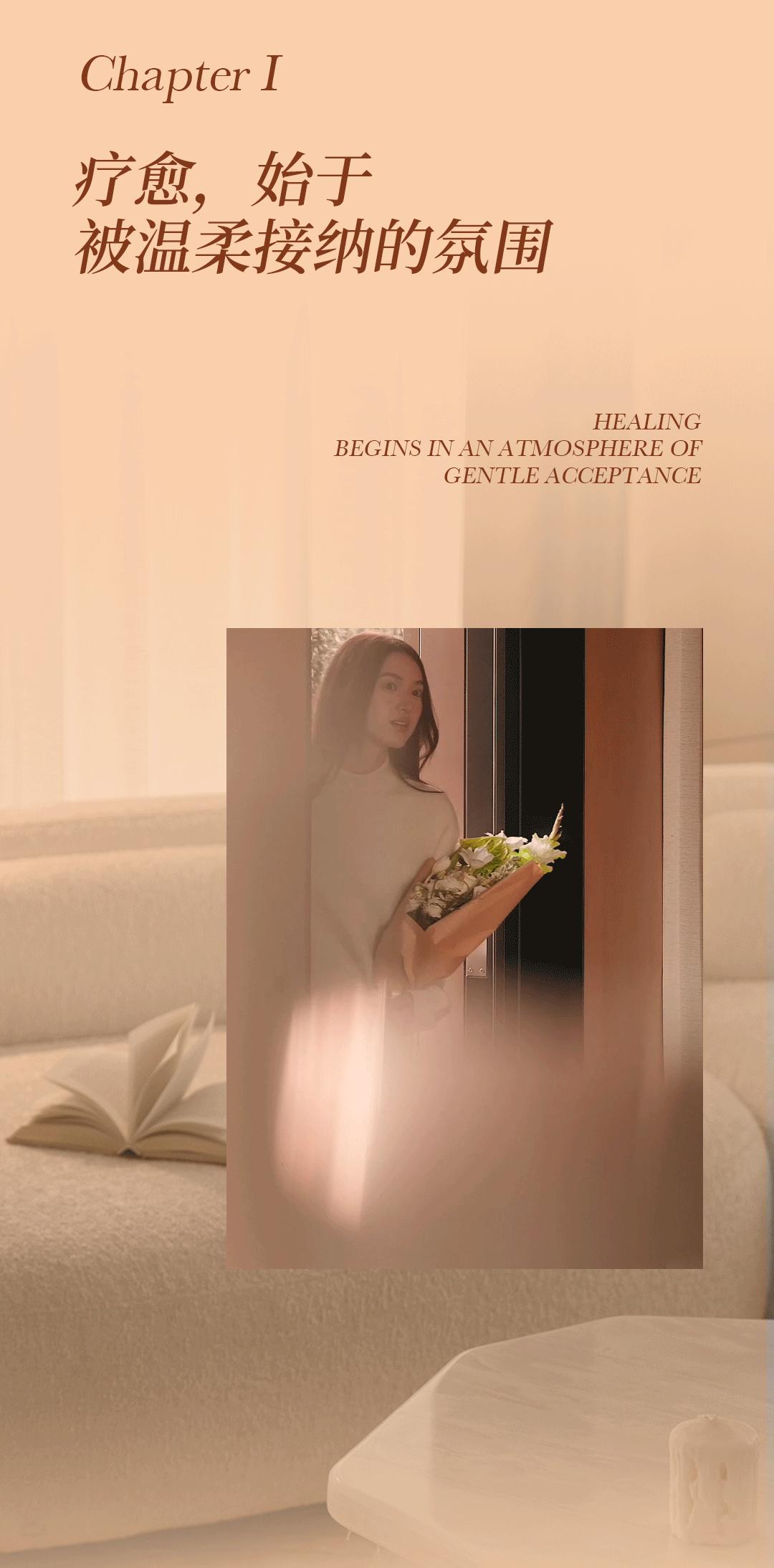 初向设计 | 龙湖亚伦砚熙源著样板间-2