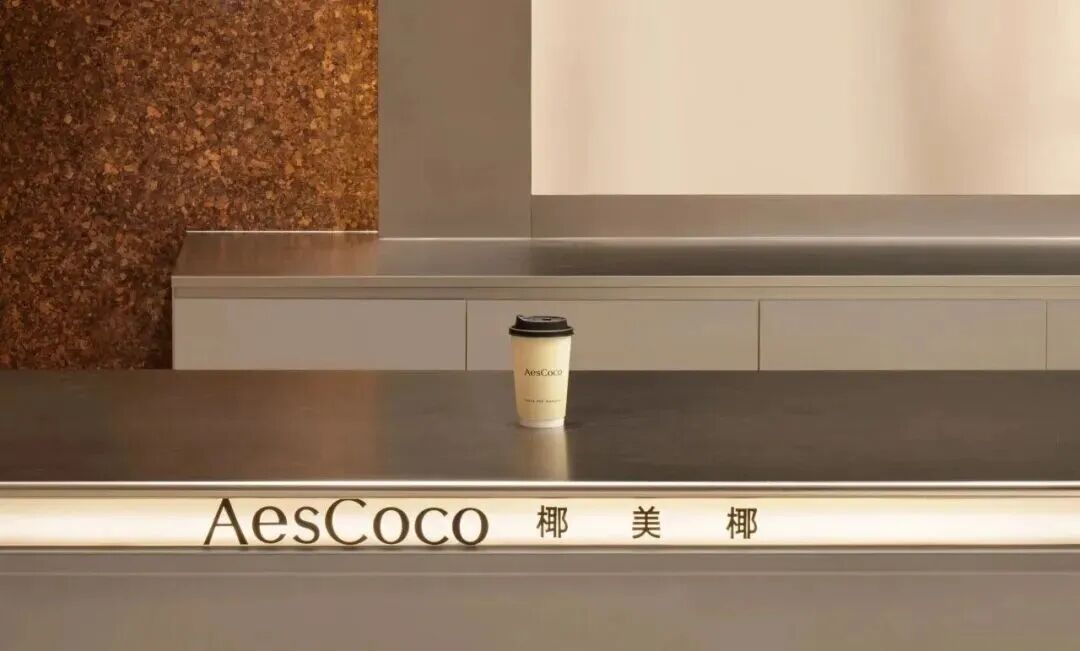 绿城·云樾和鸣丨中国广州丨DAS大森设计-82