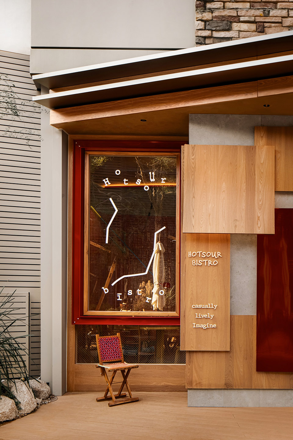 LOSTCHILI哪里辣丨中国深圳丨SORA®-90