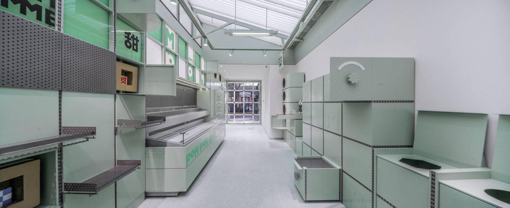 绒球 给我丨中国北京丨OR Design-11