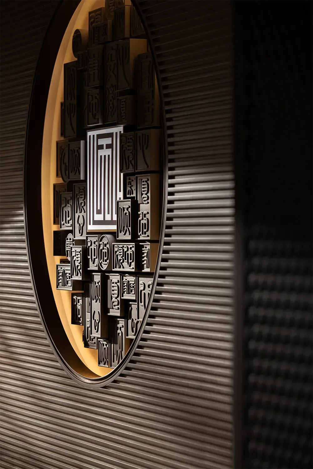 279㎡徽式展厅-42