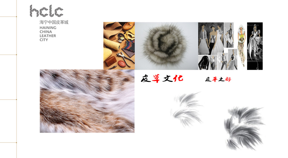 海宁中国皮革城-16