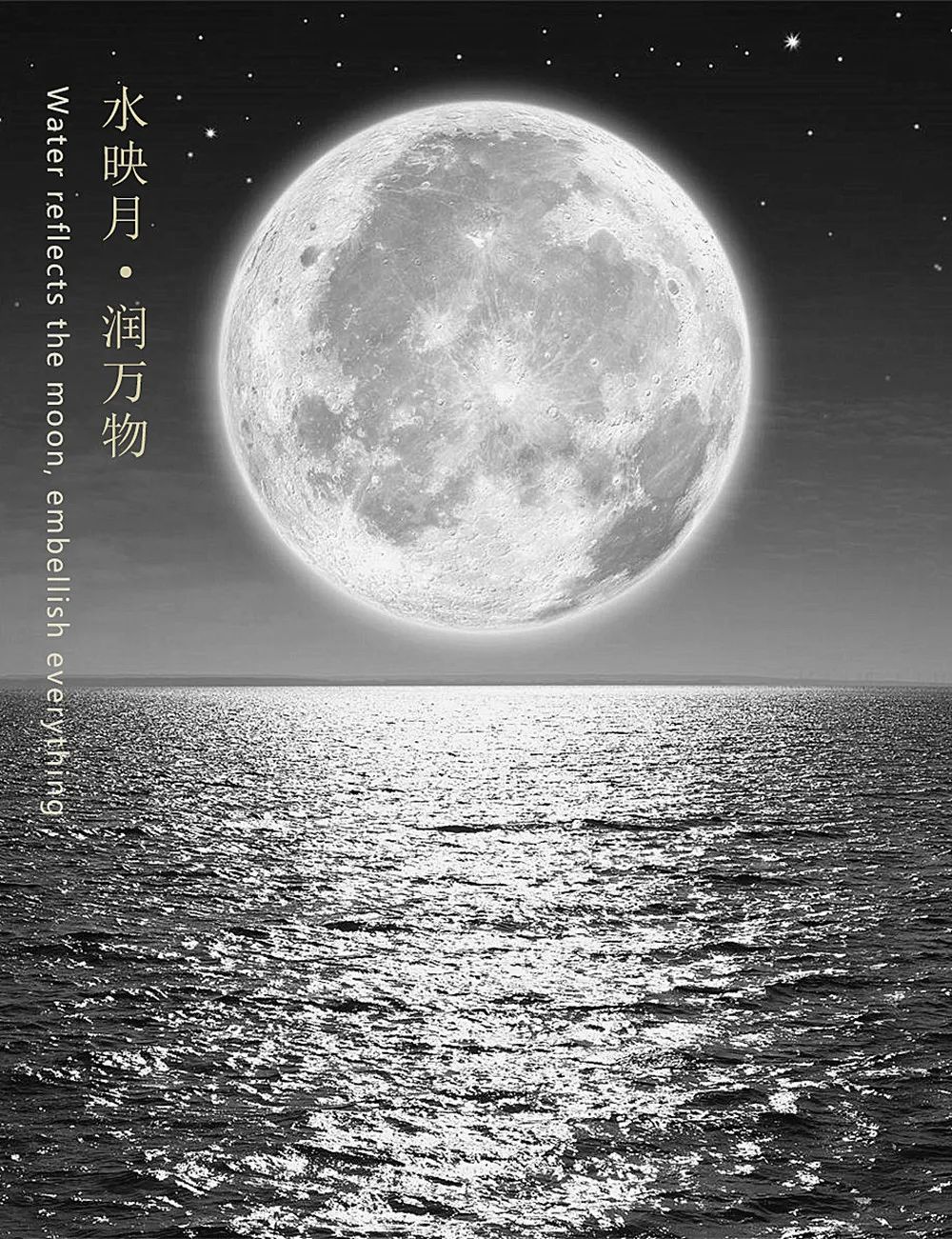 绵阳景茂誉府售楼处丨中国绵阳丨成都九度装饰设计有限公司-13