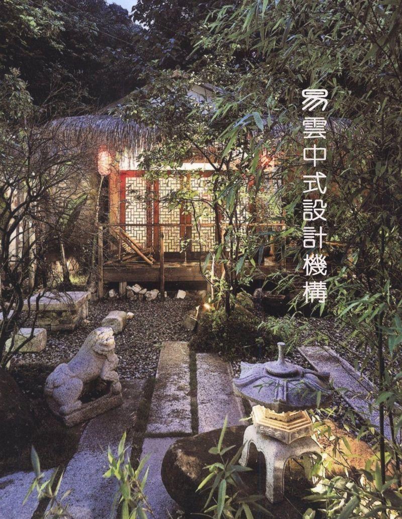 上海松江230平米中式庭院 | 自然、朴素的幽静空间-6