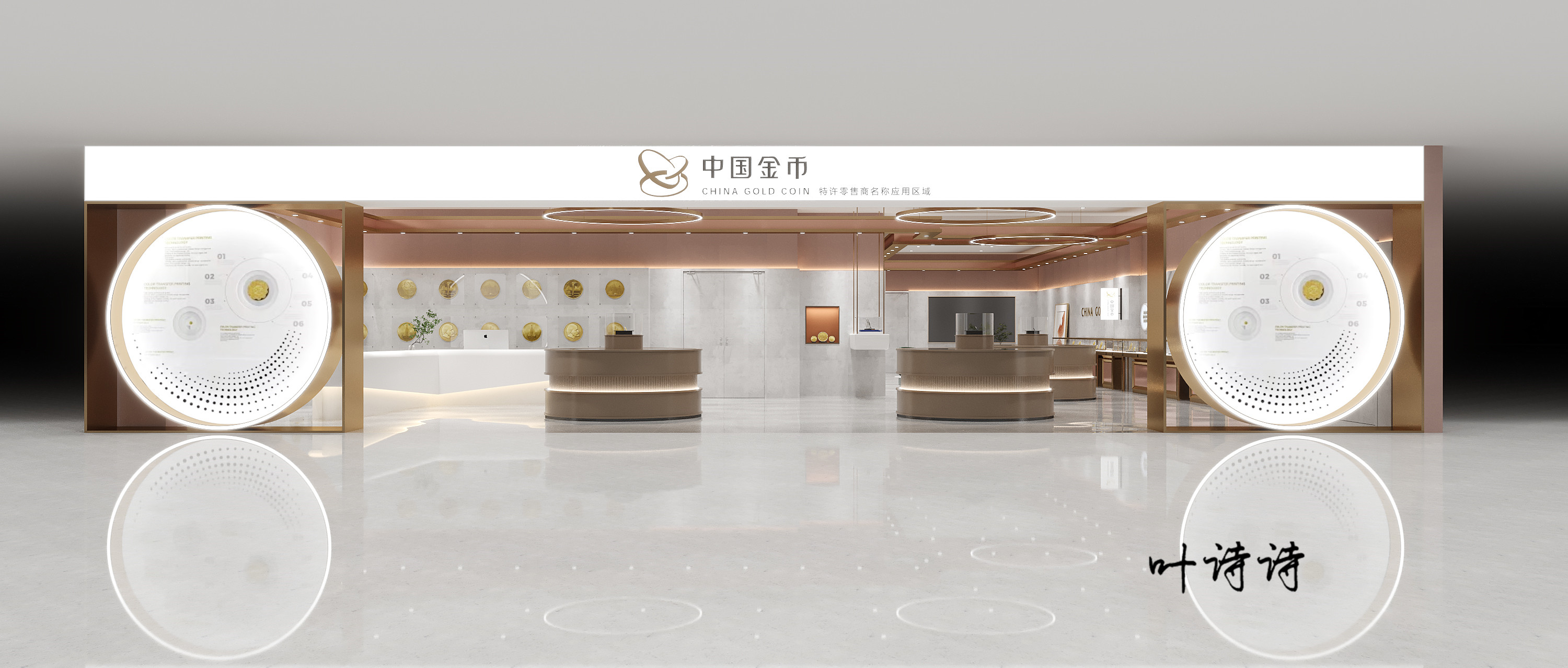 商业空间|金店设计-4