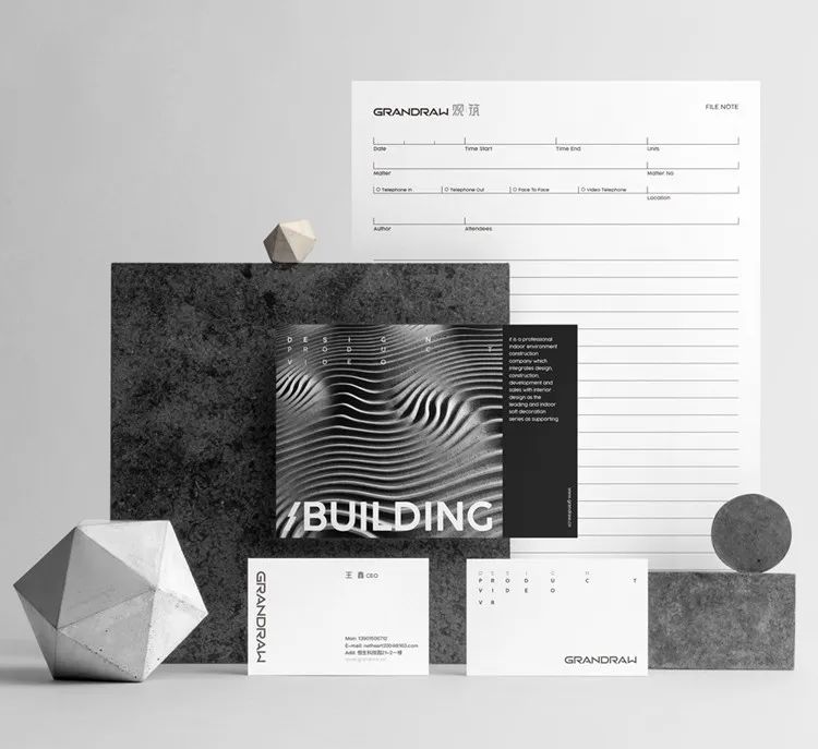 谷合互动打造品牌设计传奇,助力室内设计行业焕新-48