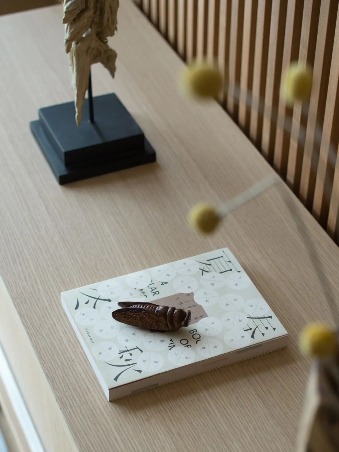 石家庄旭辉公元销售中心 | 趣玩世界的亲子空间-36