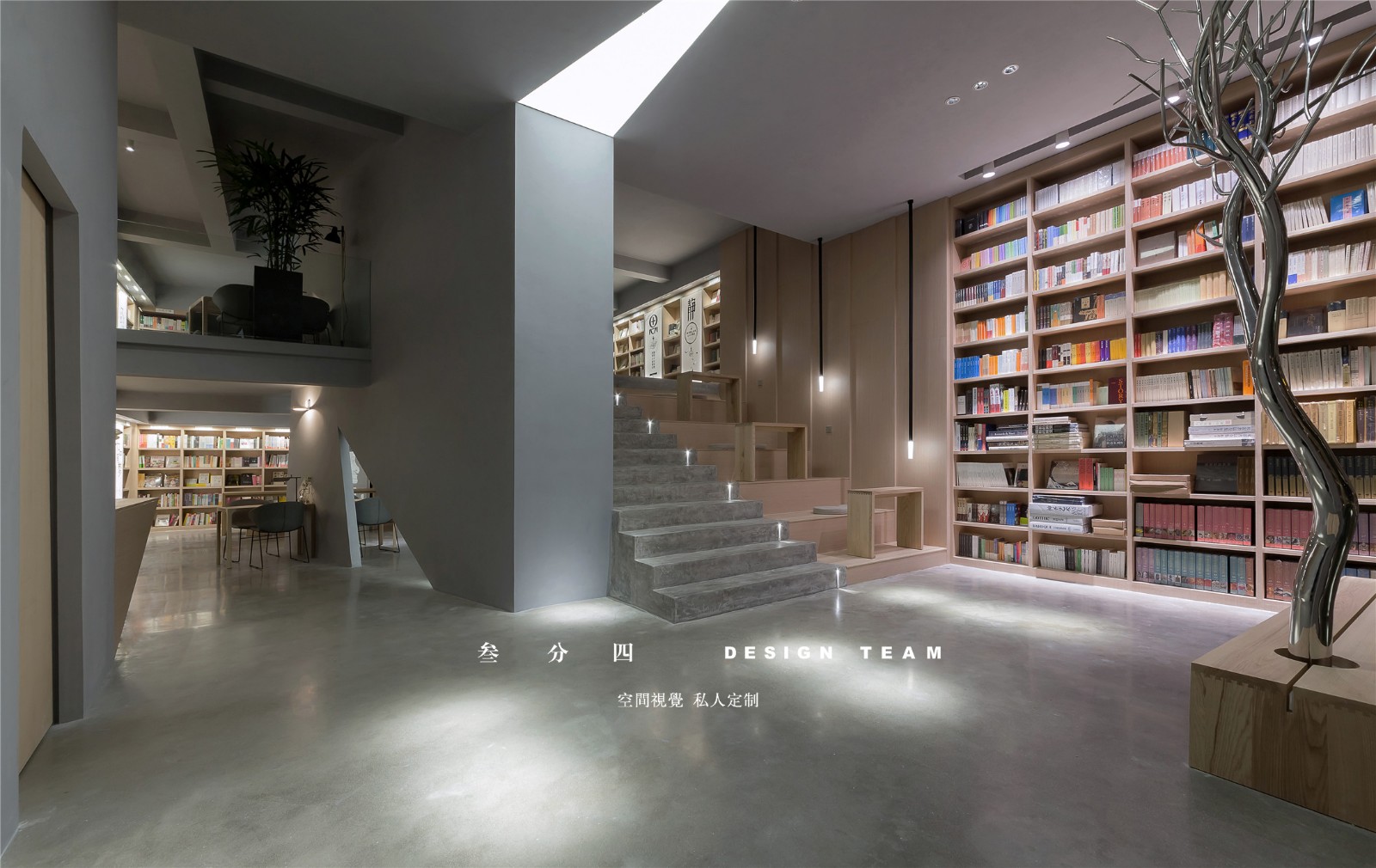 海西博文品书馆 | 人文气息与空间美学的完美融合-12