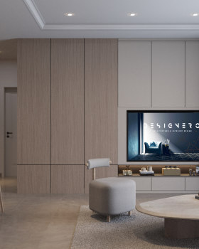 THE MINATO RESIDENCE