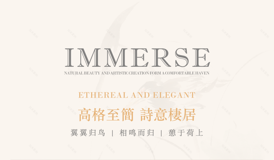 济南润华皇冠假日商务酒店丨中国济南丨毕路德建筑顾问有限公司-52