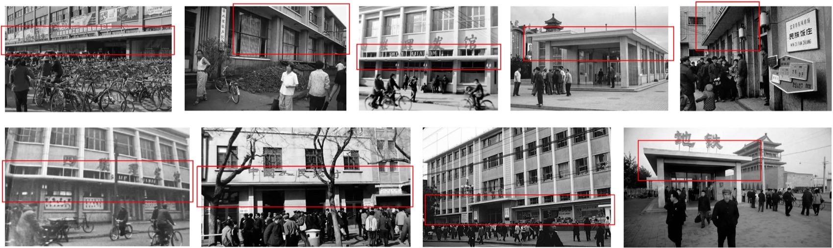 Jetlag Books书店友谊店丨中国北京丨不也设计工作室-32