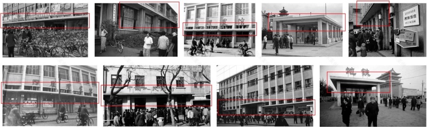 Jetlag Books书店友谊店丨中国北京丨不也设计工作室-32