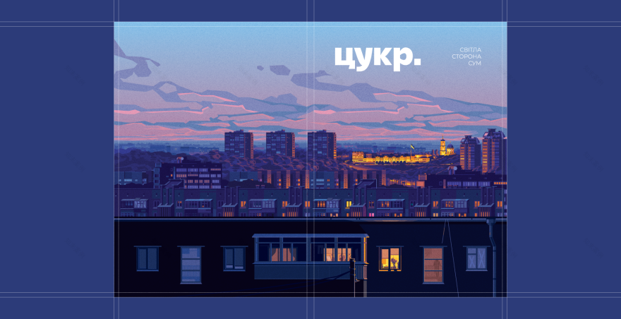 Spark in the Darkness | Magazine Cover Design-20