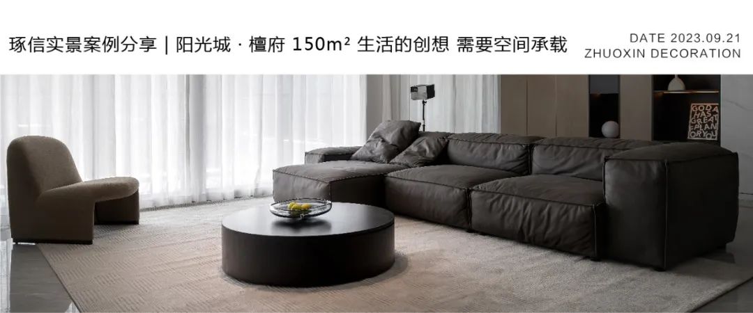 康桥融府法式优雅设计丨中国重庆丨琢信装饰-35