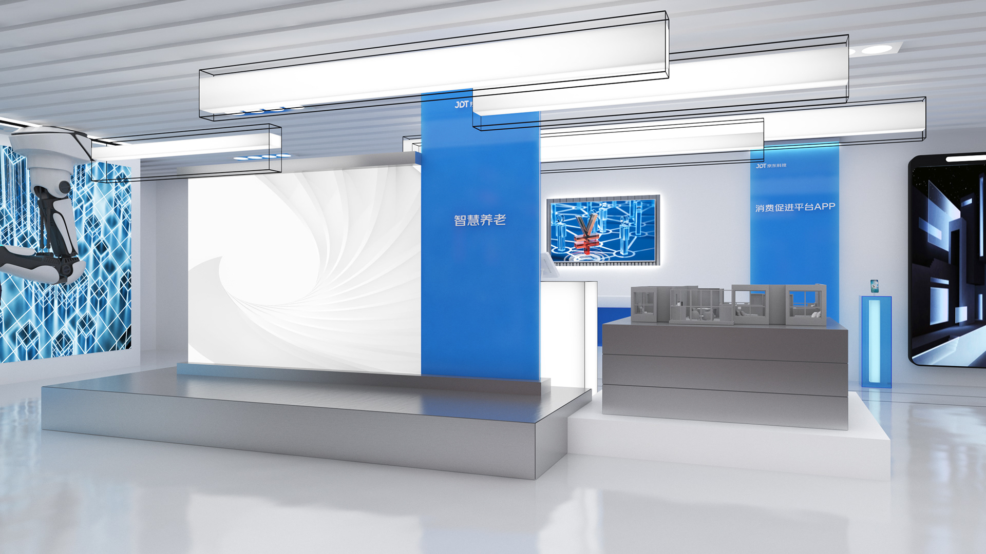 2022/消博会京东展台-17