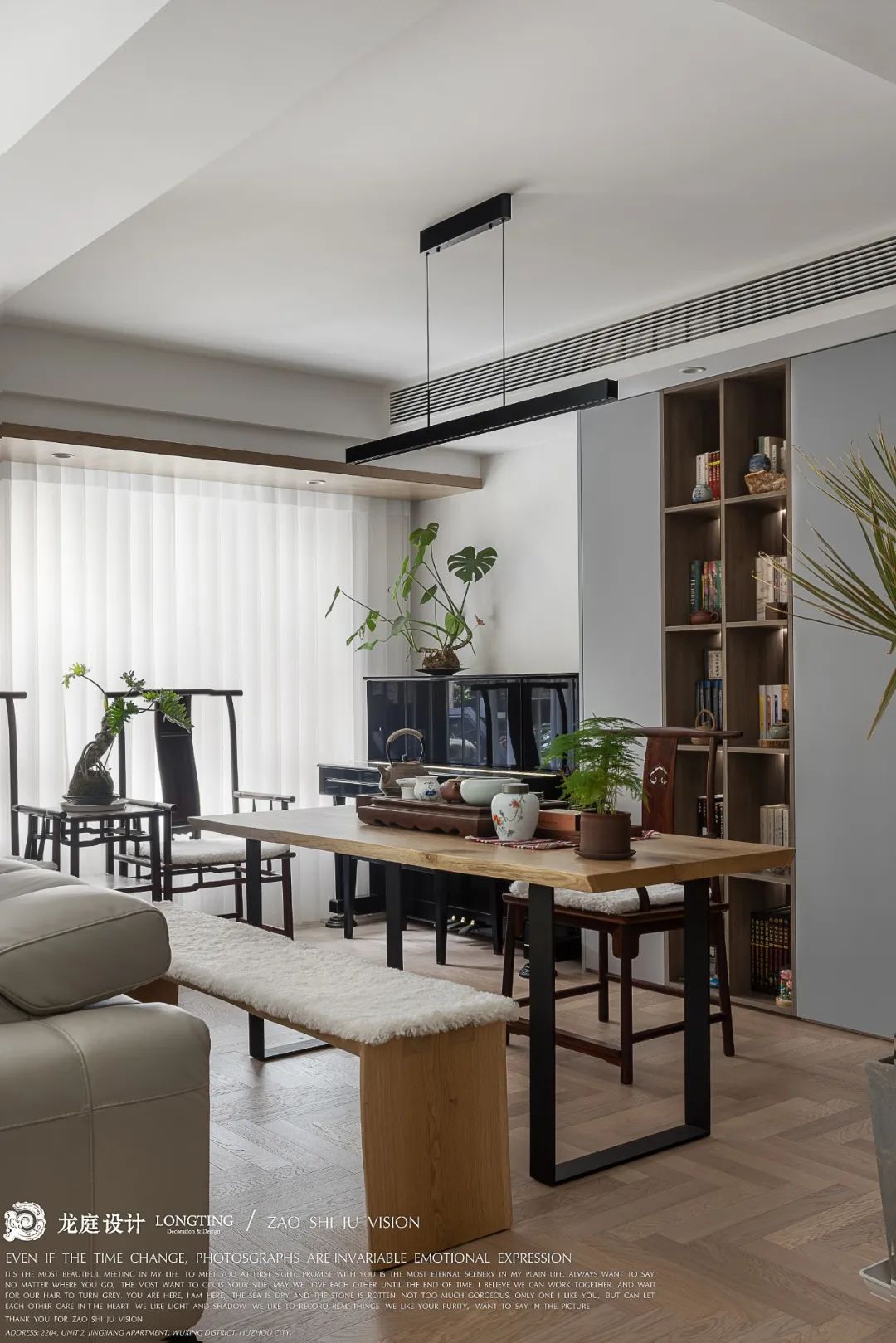 枫丹壹号稻香落地实景丨中国湖州丨龙庭设计-19