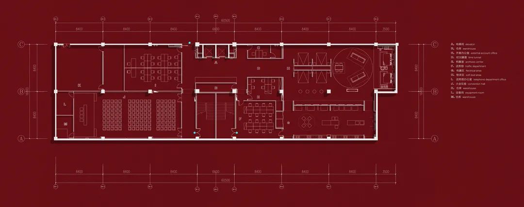 光合新作 | 领匠·未来家整装-121