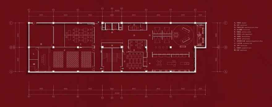 光合新作 | 领匠·未来家整装-121