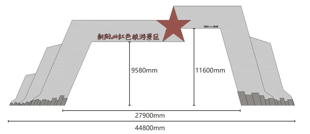 抗联精神红色文化公园景观设计丨中国大连丨孙慧,梅雪丰,付锐,唐文剑,申樱花-30