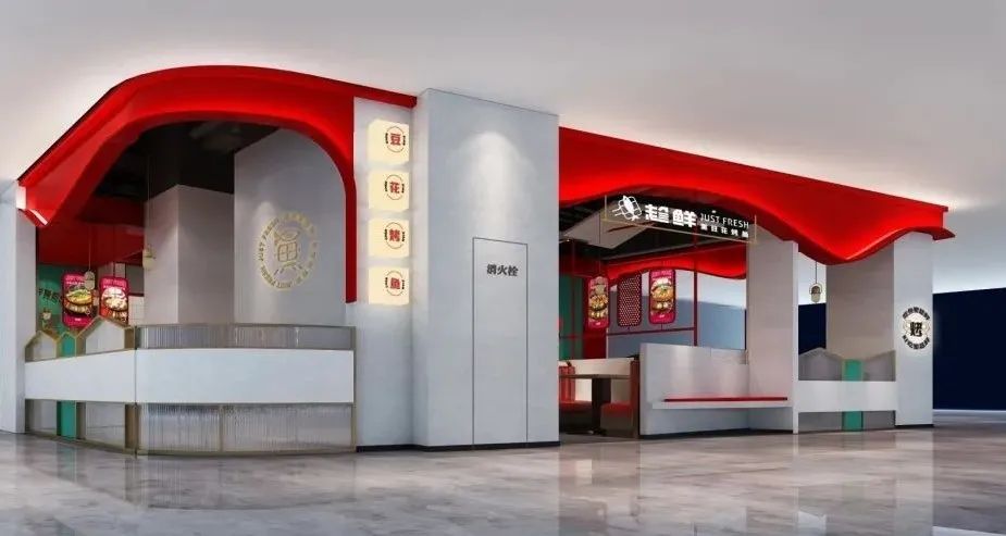 趁鲜·黑豆花烤鱼丨中国厦门丨厦门一横一竖设计工程有限公司-17