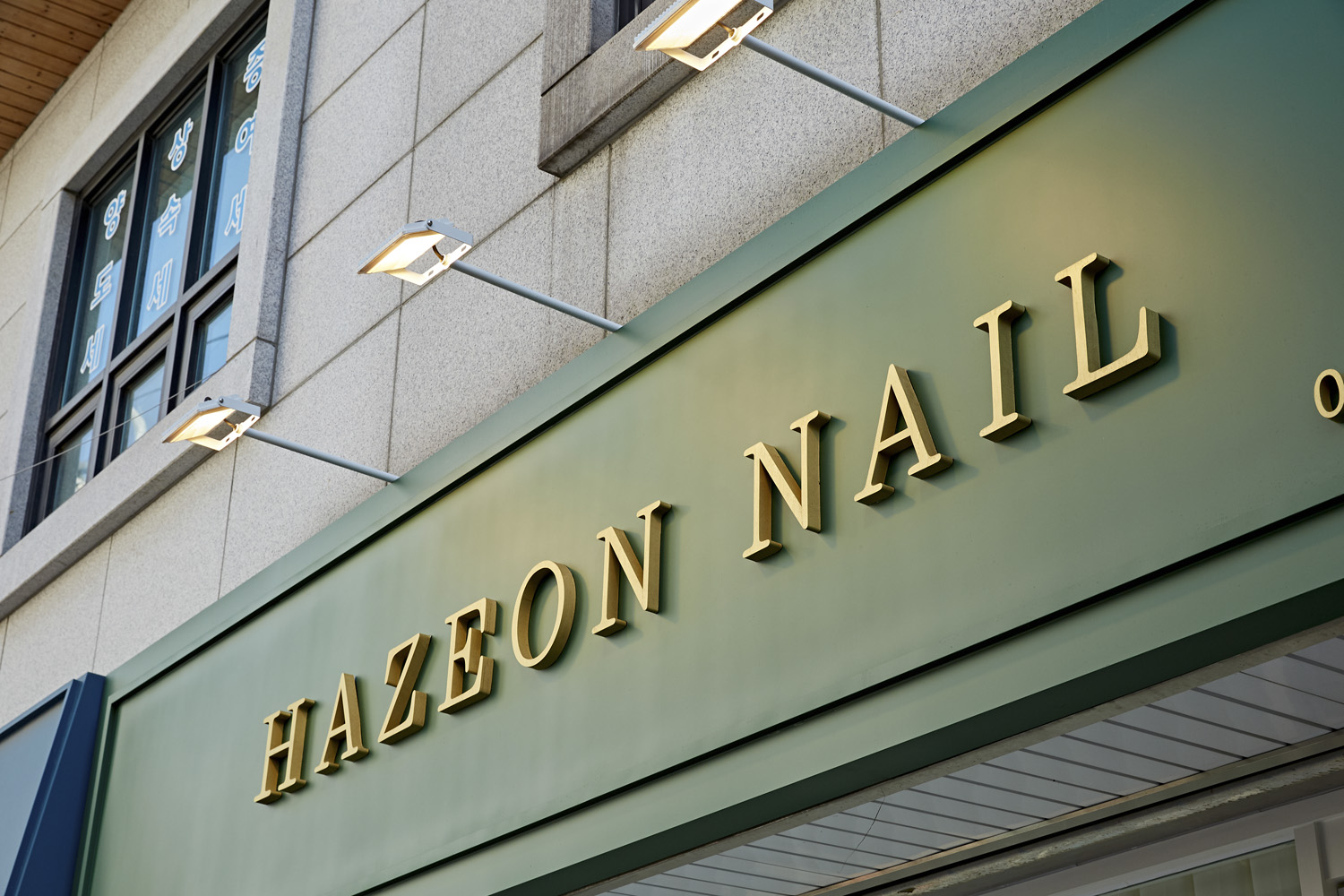 现代简约风格的 13 平米小空间设计-18