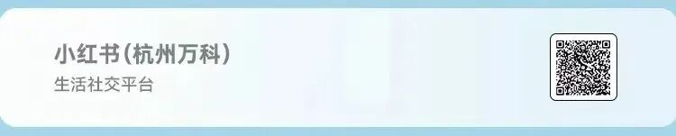 光之塔2周年|万物有光，2025低碳生活节启幕可持续之美-9