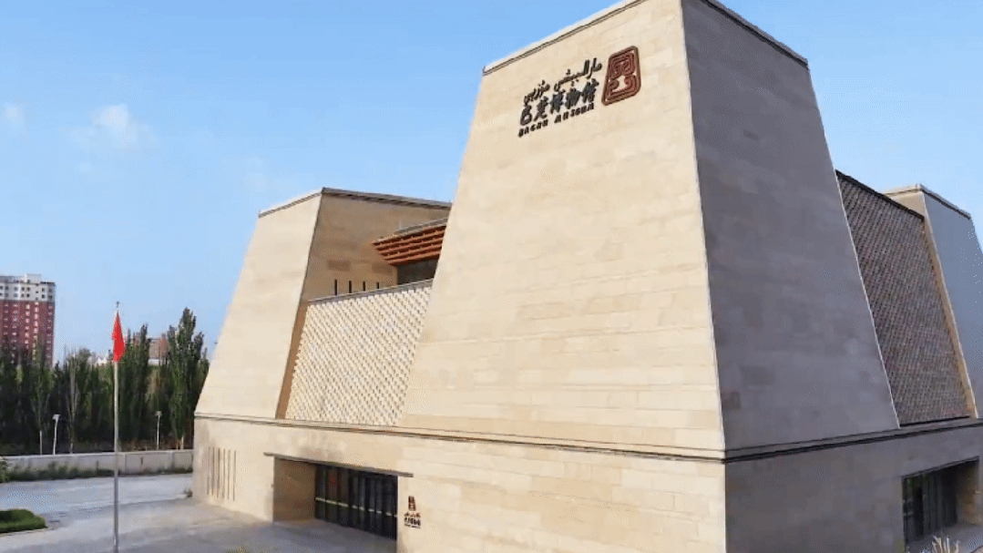 【城市名片】巴楚博物馆:丝路遗韵,新城栖心,镌刻润疆文脉-84