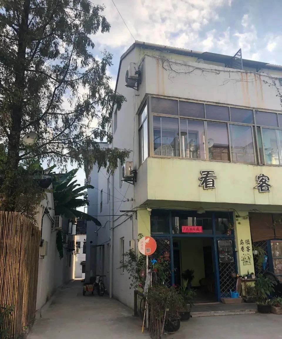 浙江乌镇"寻白"民宿,简约质朴之美-9