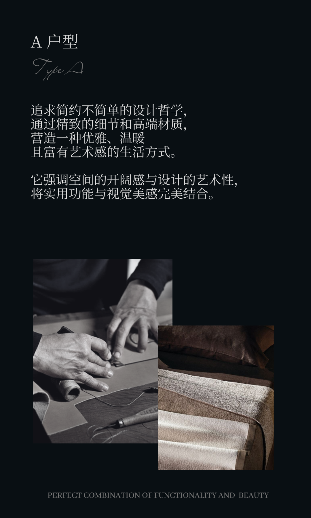 新世界瑰郦中心公寓丨中国杭州丨SWS Group-12