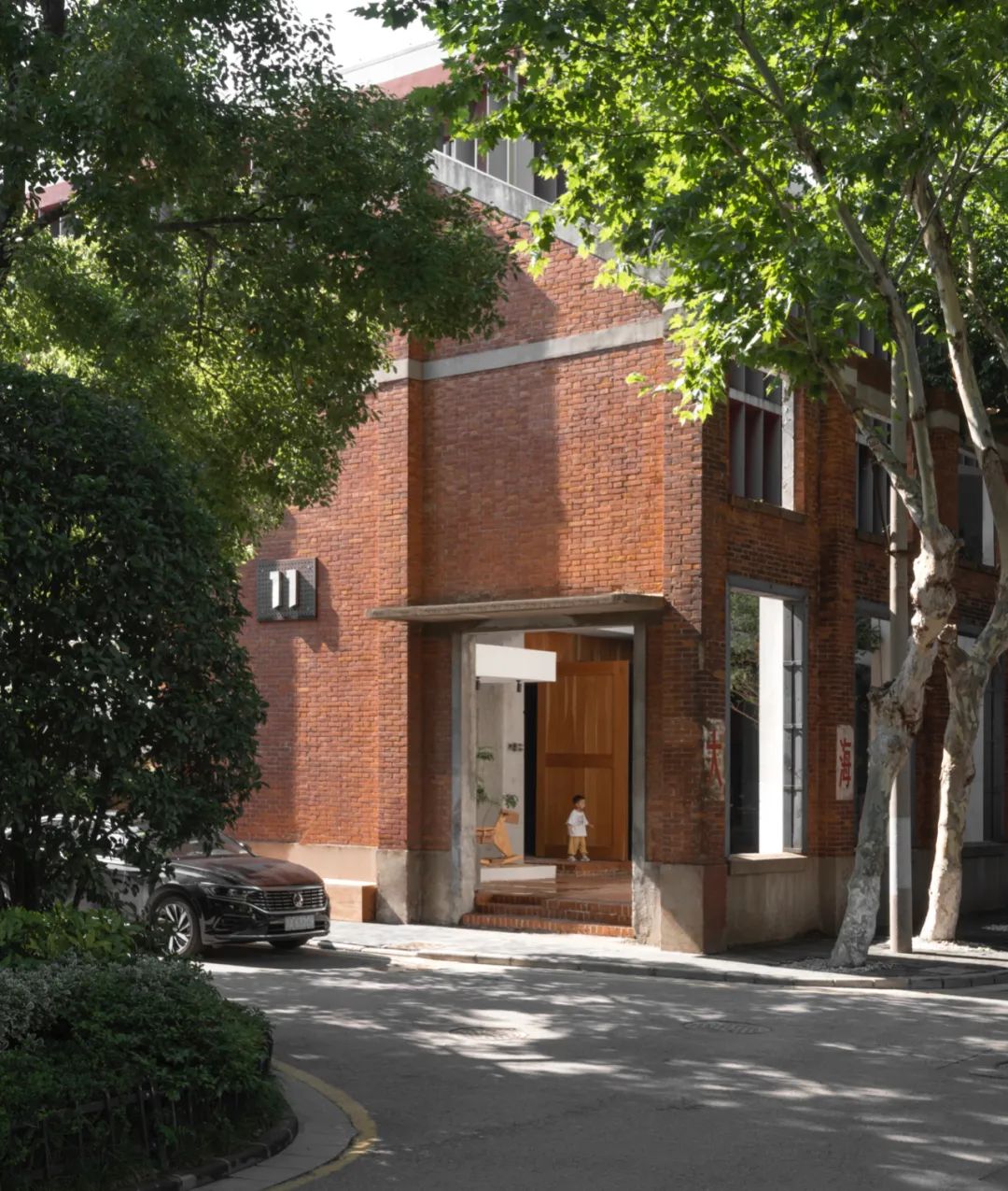 木墨展厅丨中国南京丨反几事务所-0