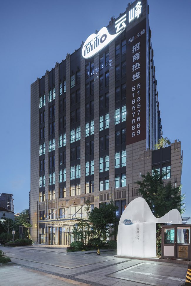 上海旧建筑新生,Wutopia Lab 打造复合办公社区丨中国上海-9