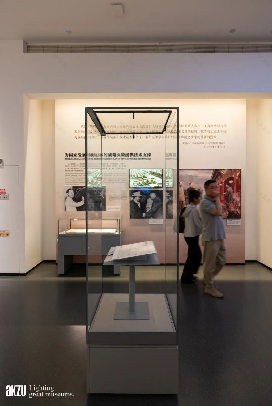 钱学森图书馆:《人民科学家钱学森》|埃克苏博物馆照明项目-90